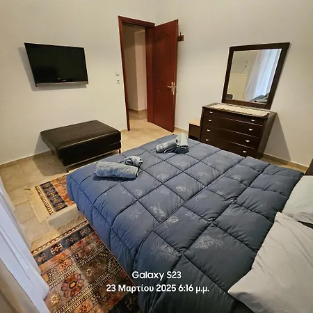 Paikos Townhouse, Hot Springs