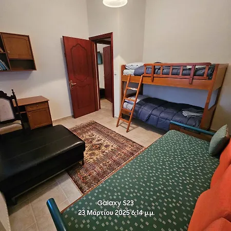 Paikos Townhouse, Hot Springs