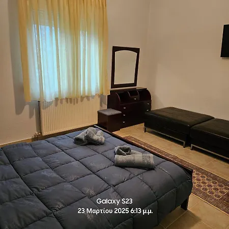 Σπίτι διακοπών Paikos Townhouse, Hot Springs *